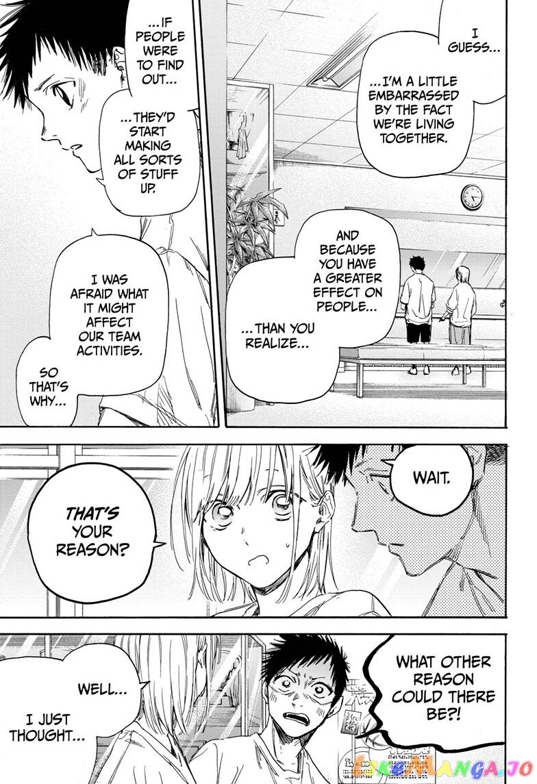 Blue Box, Chapter 3 image 19